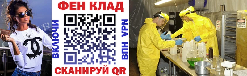 АМФЕТАМИН 97%  Купить где  Мосальск 