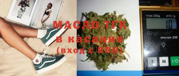 кокс Лабытнанги