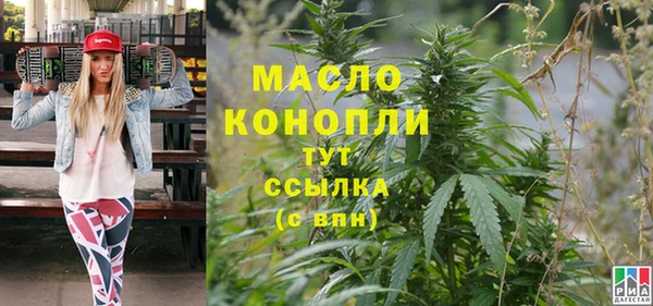 ALPHA-PVP Яровое