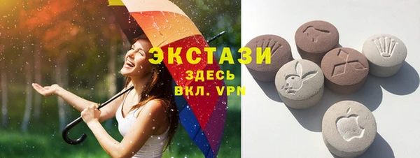 apvp Лагань
