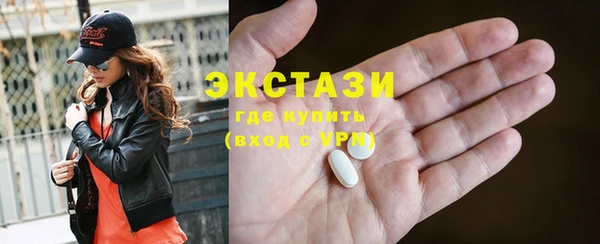 гидра Янаул