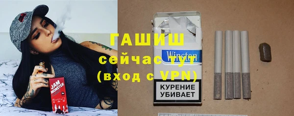 меф VHQ Кулебаки