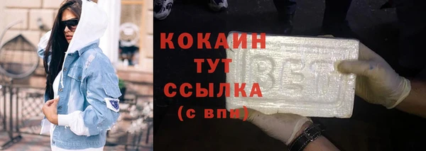 кокс Лабытнанги