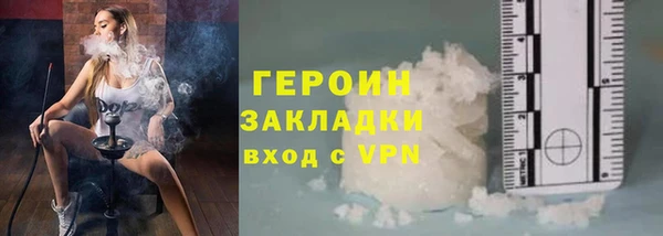 MDMA Premium VHQ Куйбышев