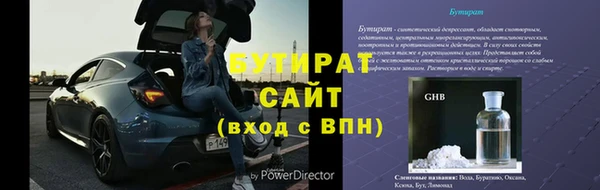 кокаин колумбия Яранск