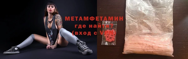 apvp Лагань