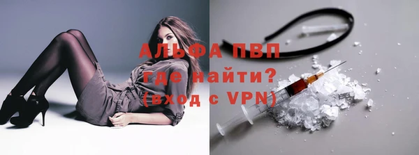 кокс Лабытнанги