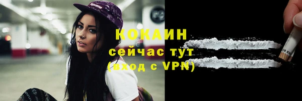 меф VHQ Кулебаки