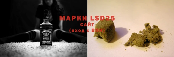кокаин колумбия Яранск