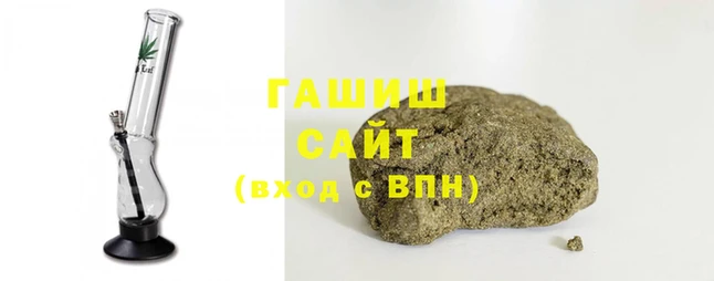 apvp Лагань