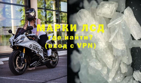 гашишное масло Ладушкин