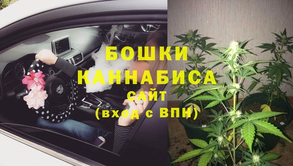 MDMA Premium VHQ Куйбышев