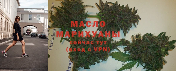 ALPHA-PVP Кукмор