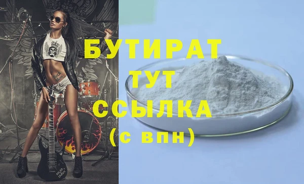 apvp Лагань