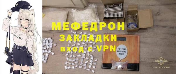 кокаин колумбия Яранск