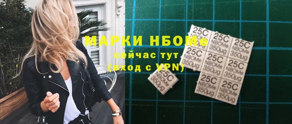 кокаин колумбия Яранск