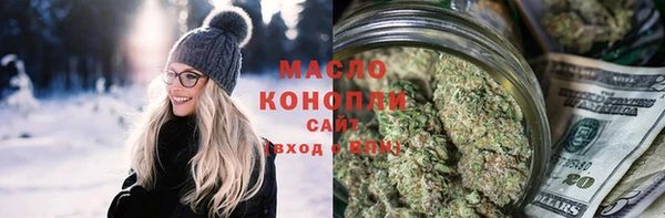 MDMA Premium VHQ Куйбышев