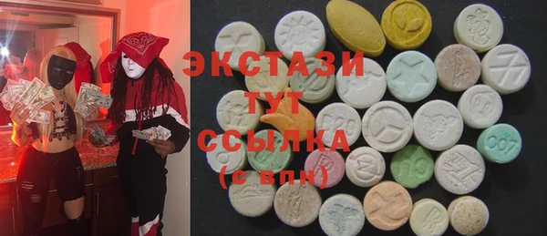 кокс Лабытнанги