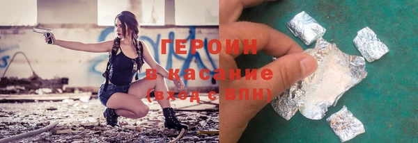 MDMA Premium VHQ Куйбышев