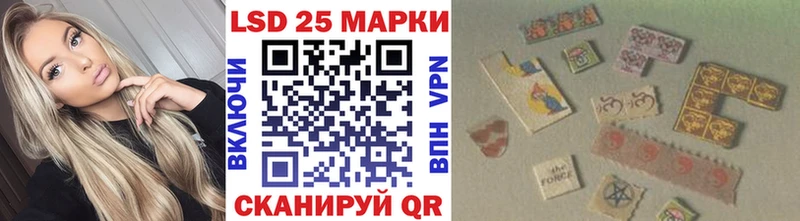 Купить где  Мосальск  Марки N-bome 1500мкг 